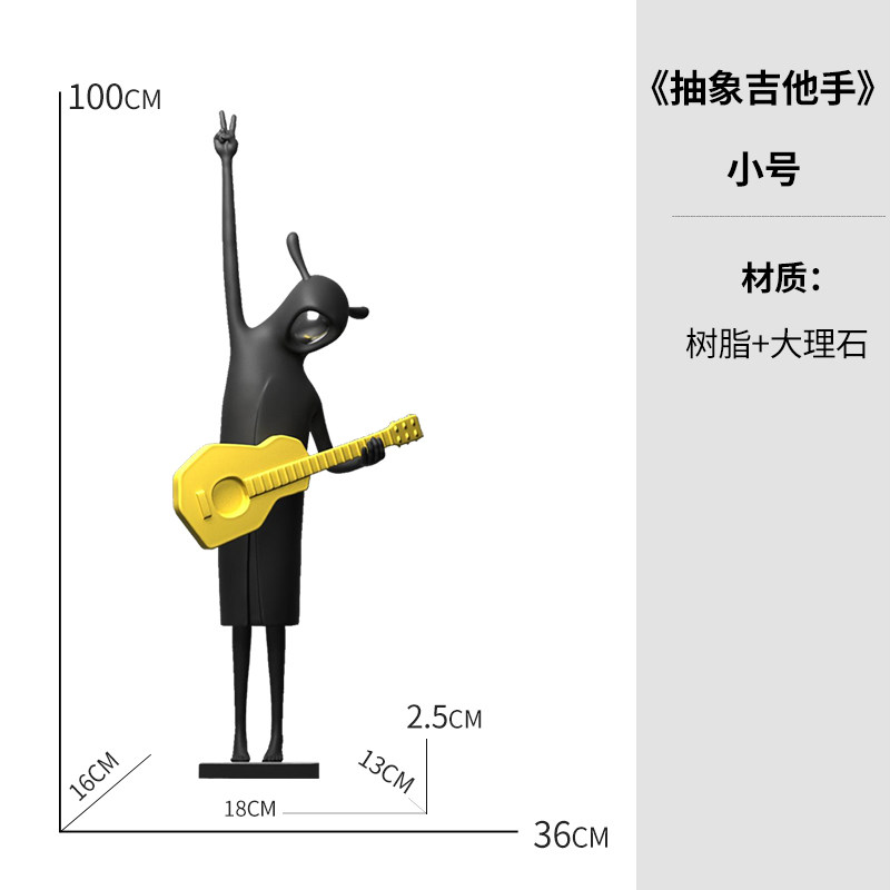 Escultura abstrata de figura h - Resin Art Floor avaliação e preço